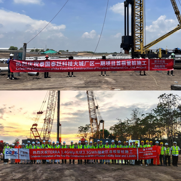 New Breakthrough in Pipe Pile Applications in Southeast Asia: First Engineering Pile Projects in Thailand and the Philippines Successfully Constructed New Breakthrough in Pipe Pile Applications in Southeast Asia: First Engineering Pile Projects in Thailand and the Philippines Successfully Constructed