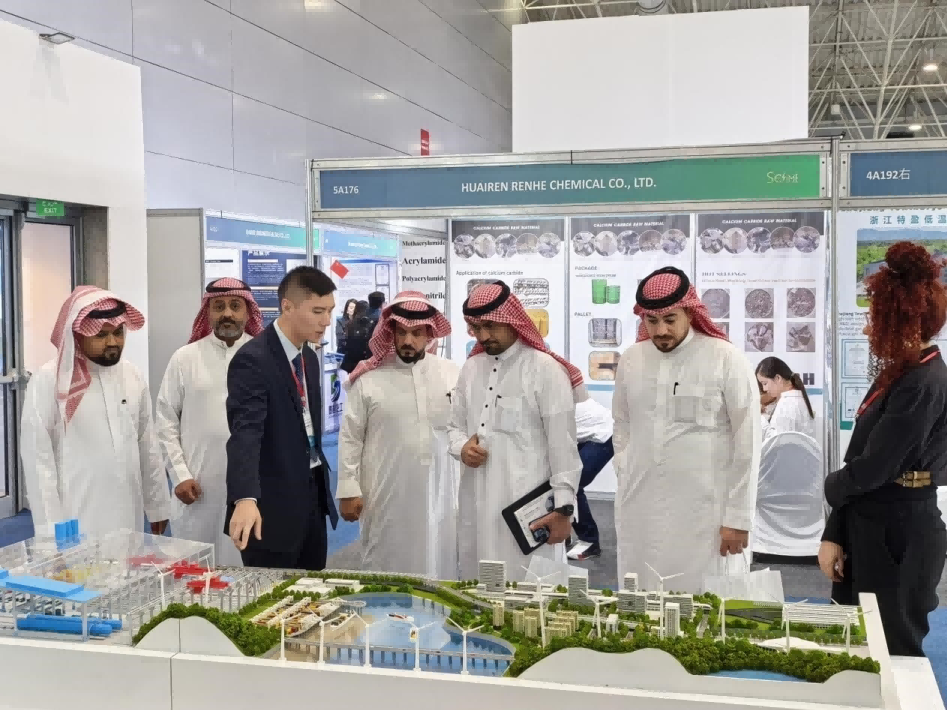 Jianhua Holdings Debuts in Riyadh to Boost Infrastructure Construction in the Middle East Jianhua Holdings Debuts in Riyadh to Boost Infrastructure Construction in the Middle East