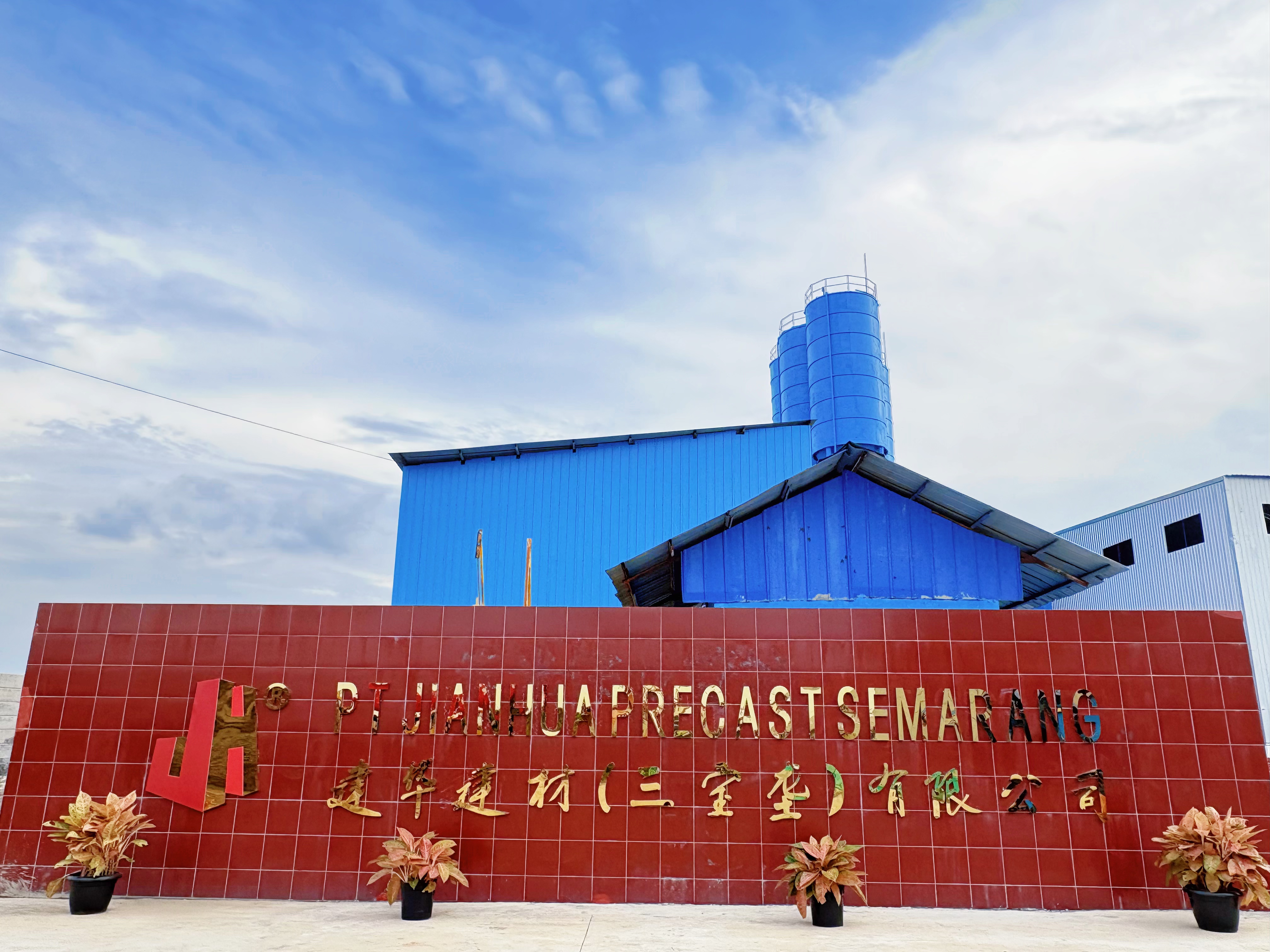 1753883098549395.jpg 1753883098549395.jpg