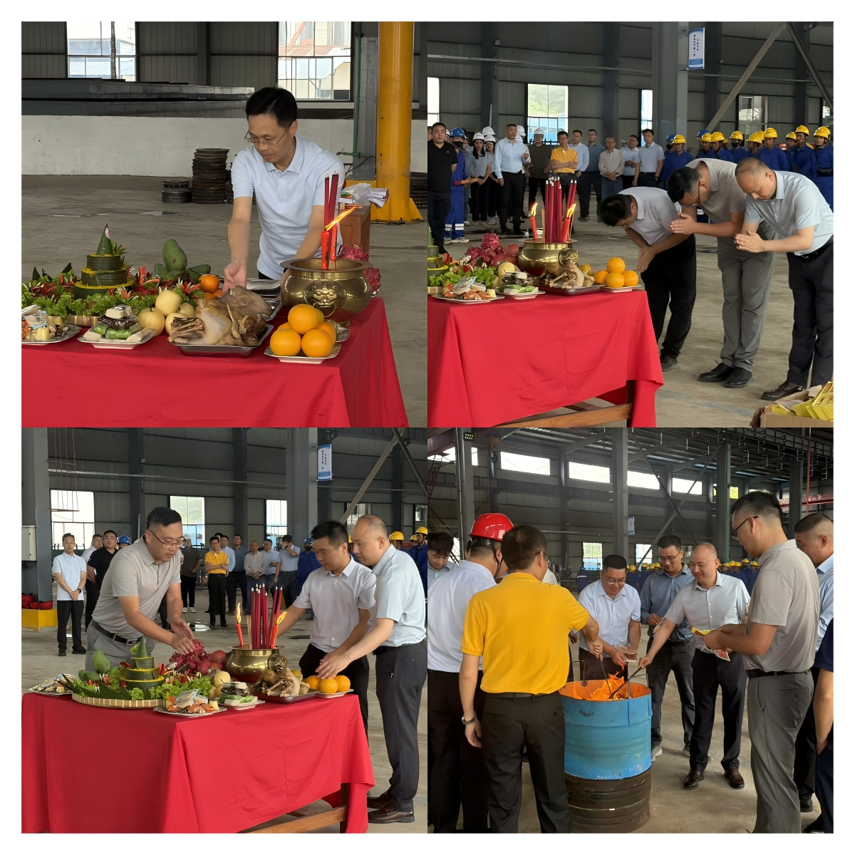 1753883244527210.png 1753883244527210.png