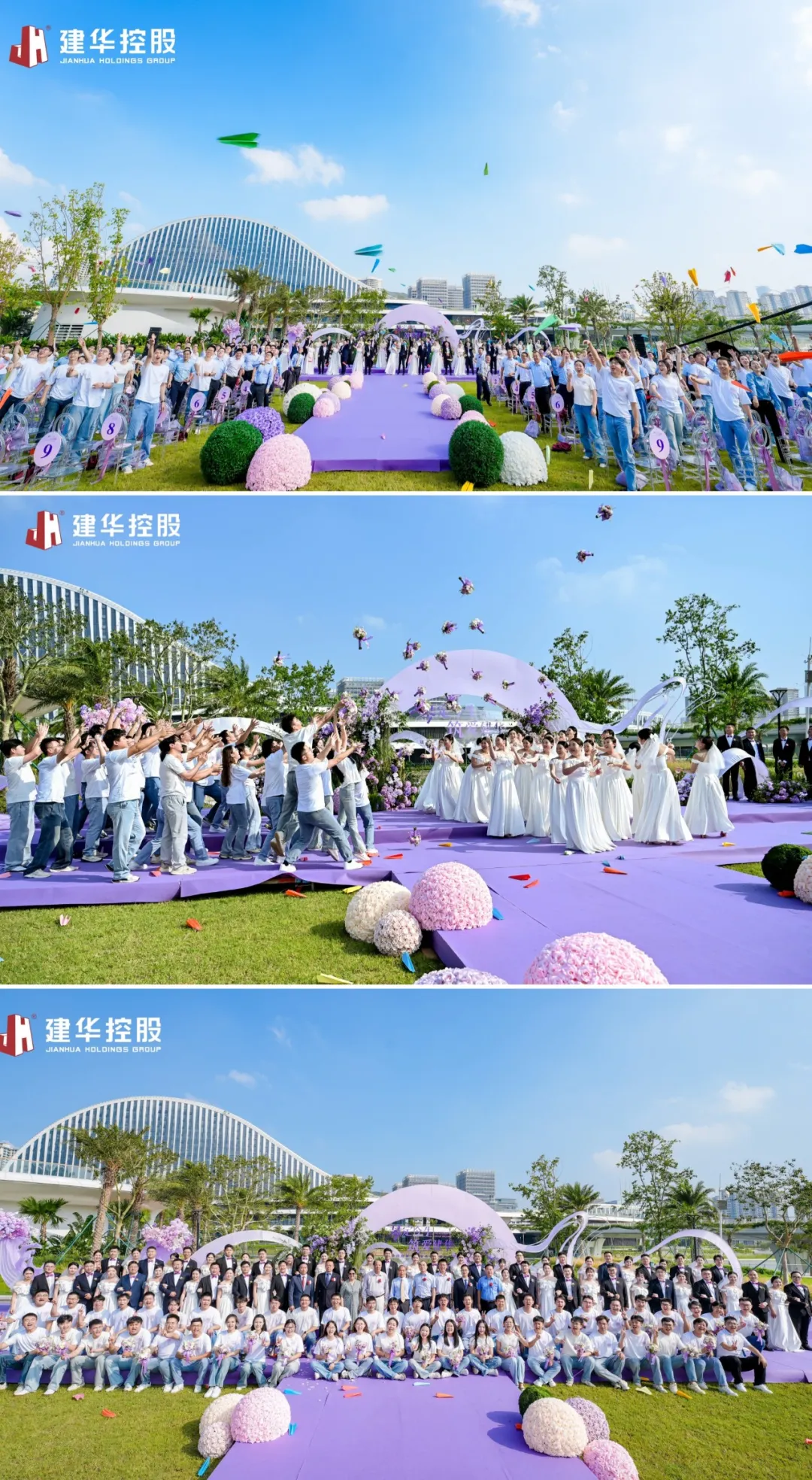 1762329503948723.png 合影.png